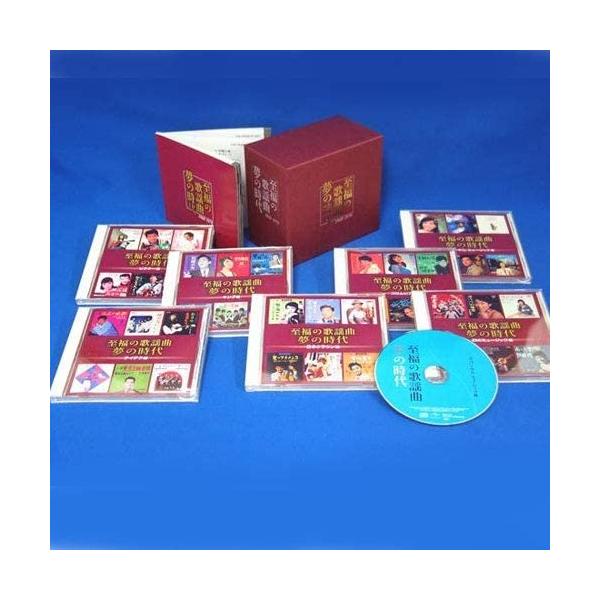 新品 至福の歌謡曲 夢の時代 / オムニバス (7CD) NKCD7271-76-KING