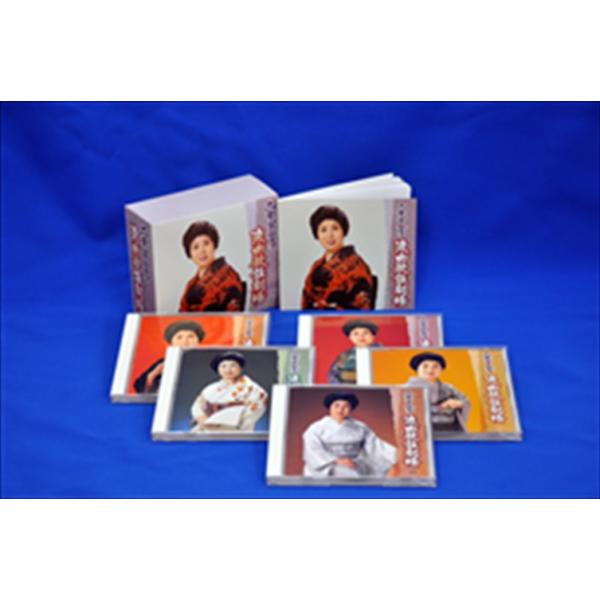 新品 二葉百合子浪曲歌謡劇場 / 二葉百合子 (5CD) NKCD7651-55