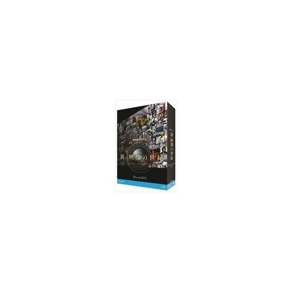 NHKエンタープライズ 新品 NHKスペシャル 新・映像の世紀 ブルーレイ
