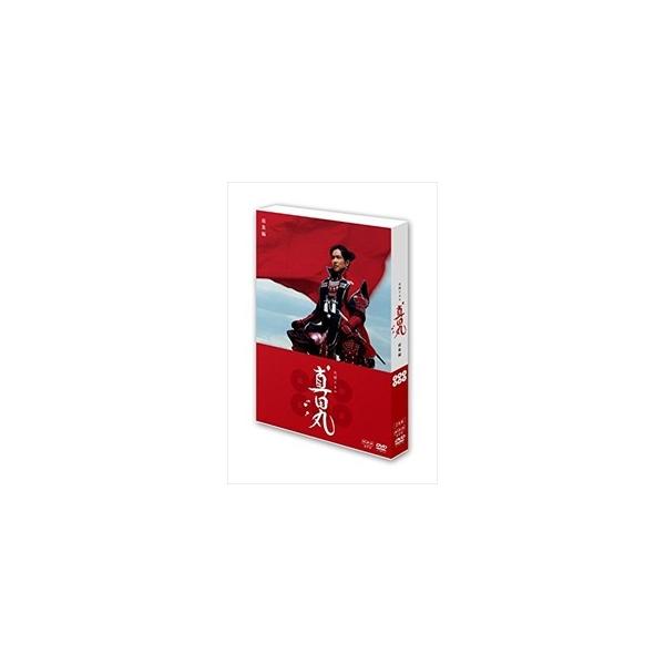 新品 大河ドラマ 真田丸 総集編 / (2DVD) NSDS-22274-NHK
