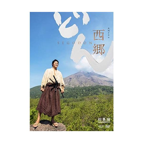 softya2_nsds-23643-nhk