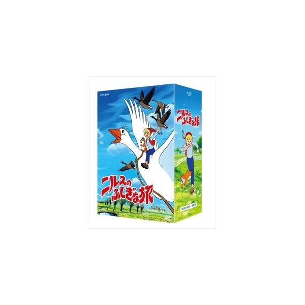 新品 ニルスのふしぎな旅 新価格版 DVD BOX / 【9DVD】 NSDX-22119-NHK