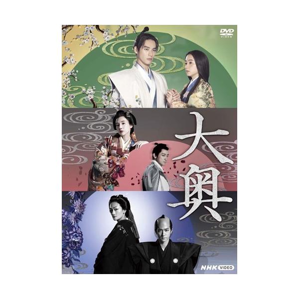 DVD　大奥シリーズ25枚　テレビ全4シリーズ+劇場版/映画　全話視聴可能セット Amazon.co.jp: 【メーカー特典あり】大奥［2024年放送］ Blu-ray