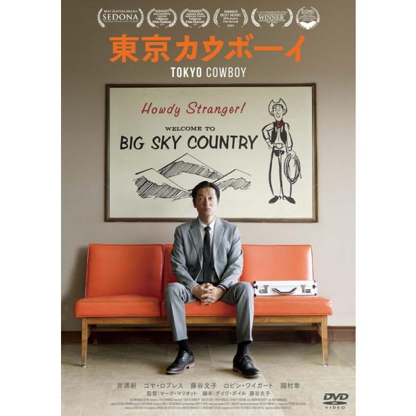 [Release date: March 5, 2025]★最安値に挑戦！迅速配送！★※商品により本社倉庫、第二倉庫、メーカー在庫に分かれます。納期遅れる場合もございます。※発売日後のお届けとなる場合もございます。＜仕様＞DVD＜収録内容＞...