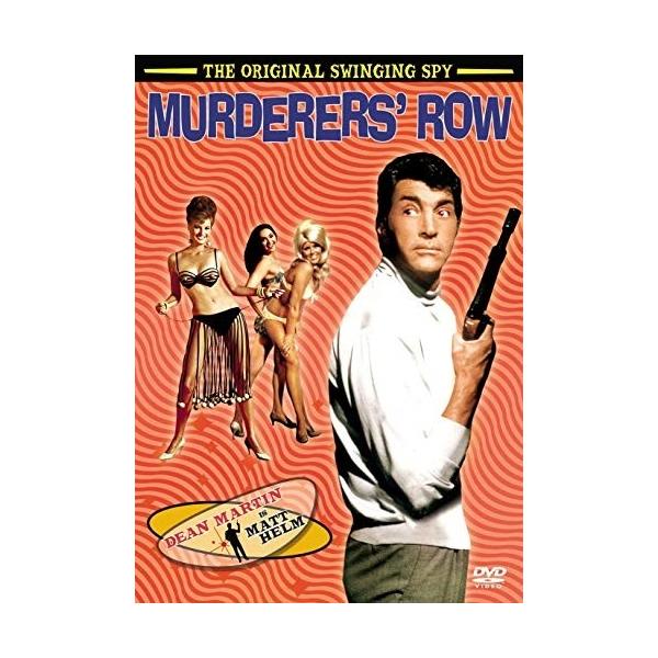 新品 サイレンサー 第2弾 殺人部隊 / (DVD) OPL10059-HPM
