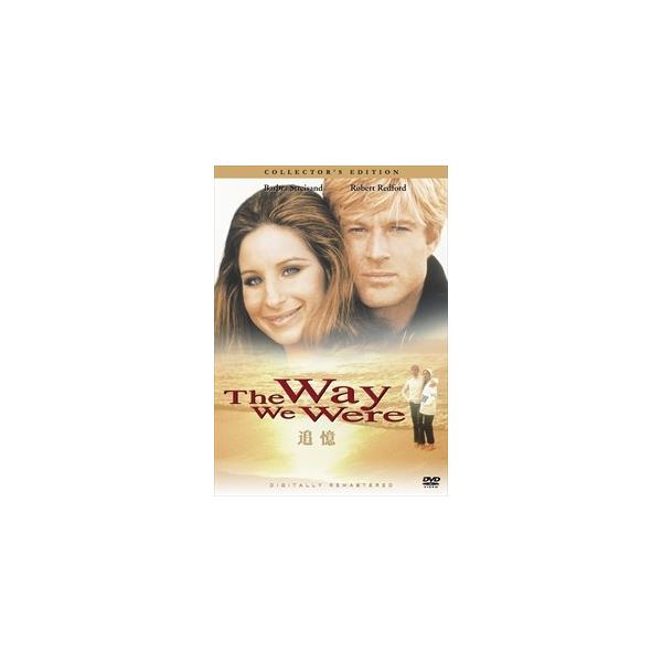 新品 追憶 コレクターズ・エディション / (DVD) OPL10152-HPM : そふと