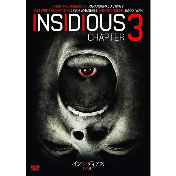 ★最安値に挑戦！迅速配送！★※商品により本社倉庫、第二倉庫、メーカー在庫に分かれます。納期遅れる場合もございます。＜仕様＞DVD＜収録内容＞出演: ダーモット・マローニー, ステファニー・スコット, テイト・バーニー, リン・シェイ, リー...