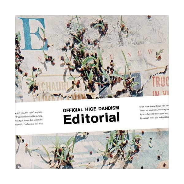 【おまけCL付】Editorial / Official髭男dism ヒゲダン (CD) PCCA6057