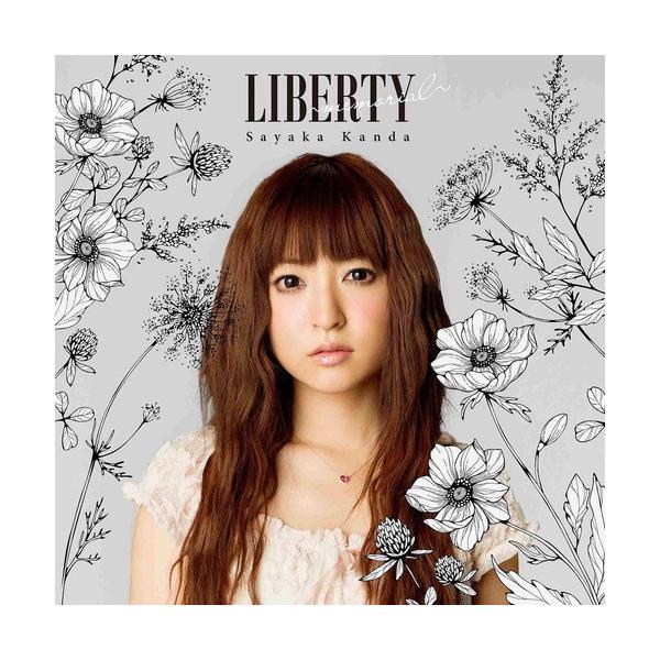 (おまけ付)2022.12.14発売 LIBERTY 〜memorial〜 / 神田沙也加 (CD+DVD) PCCA6164-SK
