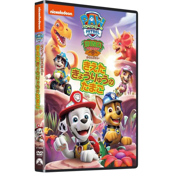 [Release date: July 4, 2025]★最安値に挑戦！迅速配送！★※商品により本社倉庫、第二倉庫、メーカー在庫に分かれます。納期遅れる場合もございます。※発売日後のお届けとなる場合もございます。＜仕様＞DVD＜収録内容＞言...