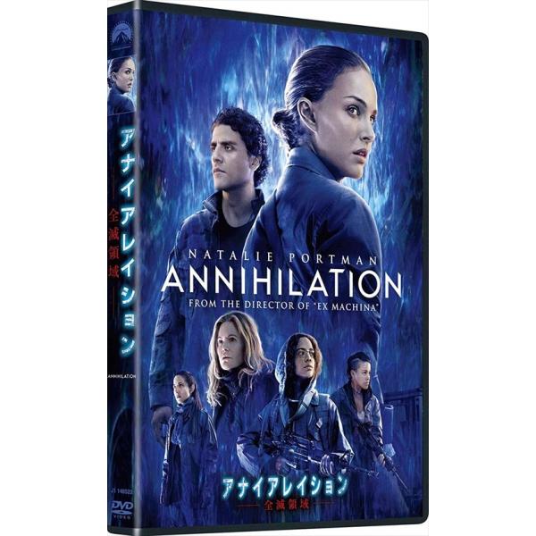 [Release date: July 4, 2025]★最安値に挑戦！迅速配送！★※商品により本社倉庫、第二倉庫、メーカー在庫に分かれます。納期遅れる場合もございます。＜仕様＞DVD＜収録内容＞出演: ナタリー・ポートマン, ジェニファー...