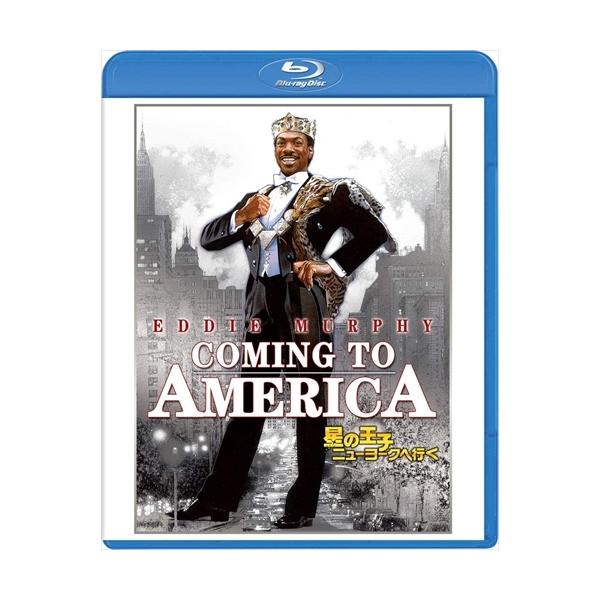 星の王子ニューヨークへ行く Blu-ray Disc