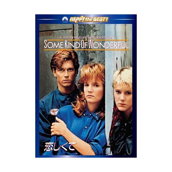 [Release date: July 4, 2025]★最安値に挑戦！迅速配送！★※商品により本社倉庫、第二倉庫、メーカー在庫に分かれます。納期遅れる場合もございます。＜仕様＞DVD＜収録内容＞出演: エリック・ストルツ, メアリー・スチ...