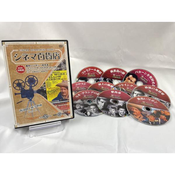 新品 シネマ百貨店 西部劇＆戦争映画 Part2 / (10枚組DVD) RRSW-008