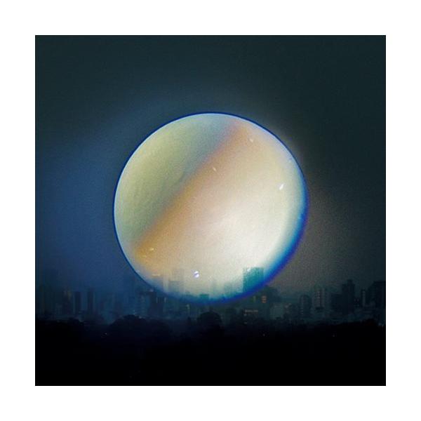 エイベックス（AVEX） 【おまけCL付】新品 極夜において月は語らず