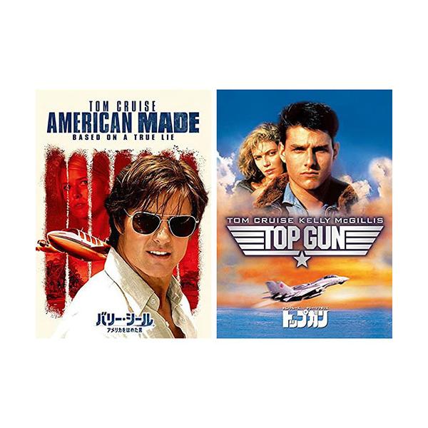 (未使用･未開封品)　バリー・シール アメリカをはめた男 [DVD] bt0tq1u バリー・シール アメリカをはめた男』2018.3.7[wed] ブルーレイ