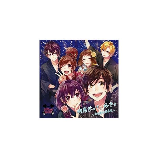 Runaページ HoneyWorks DVD 4907953219625_1MX.jpg