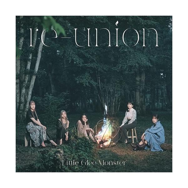 (おまけ付)re-union (初回生産限定盤A) / Little Glee Monster リトルグリーモンスター リトグリ (CD+BD) SRCL11765-SK