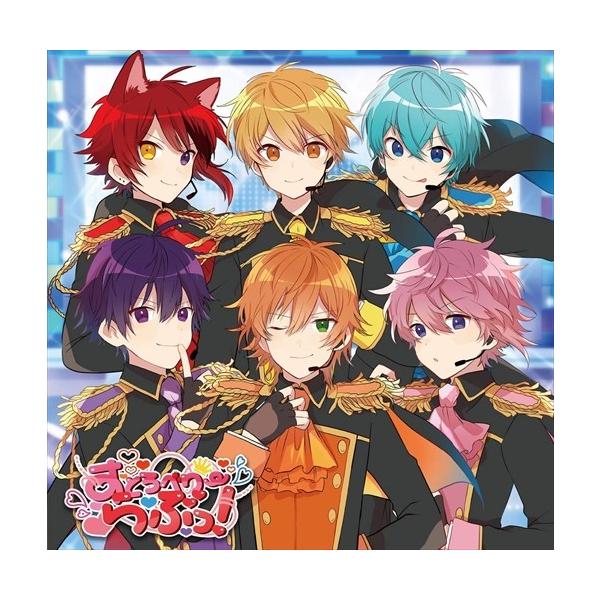すとぷり cdの人気商品・通販・価格比較 - 価格.com
