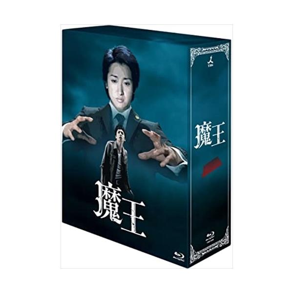 新品 魔王 BOX / (8Blu−ray) TCBD-00248-TC : そふと屋プラチナ館
