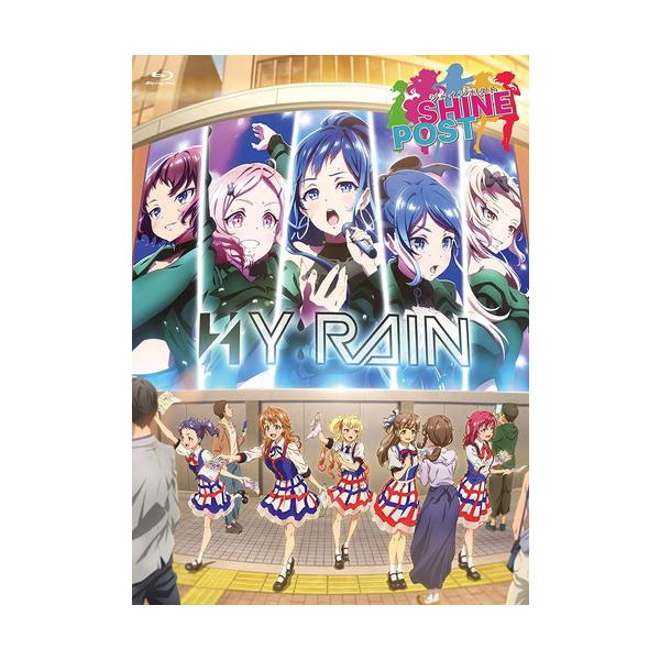新品 シャインポスト Blu-ray BOX1 / 鈴代紗弓, 蟹沢萌子 (2BD
