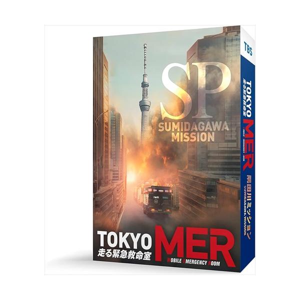 ★最安値に挑戦！迅速配送！★※商品により本社倉庫、第二倉庫、メーカー在庫に分かれます。納期遅れる場合もございます。※発売日後のお届けとなる場合もございます。＜仕様＞Blu-ray＜収録内容＞2023年／日本／カラー／本編+特典映像（収録分数...