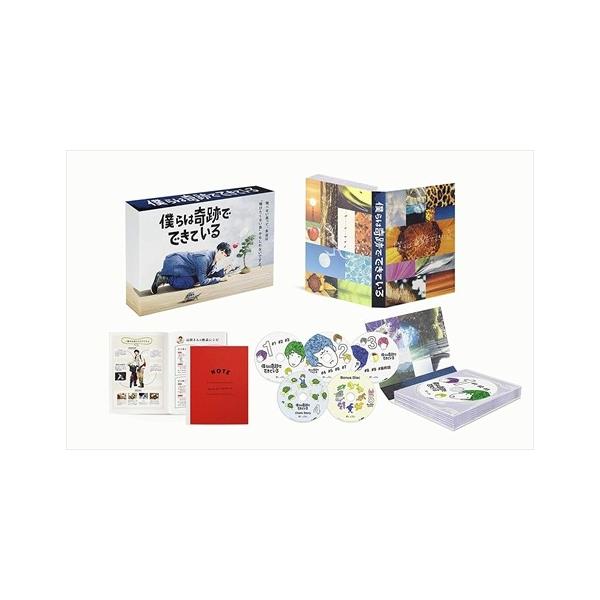 DVD 僕らは奇跡でできている Blu-ray BOX