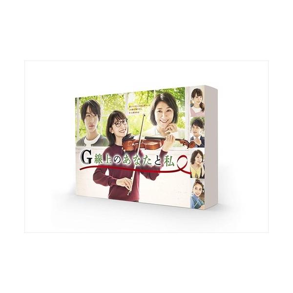 新品 G線上のあなたと私Blu-ray BOX/ 波瑠, 中川大志, 松下由樹, 桜井ユキ, 鈴木伸之 (Blu-ray) TCBD915-TC