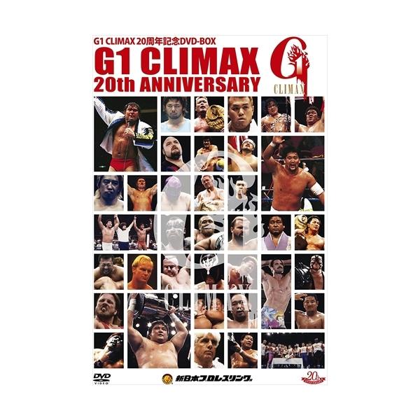 新品 G1 CLIMAX20周年 DVD-BOX / 蝶野正洋、武藤敬司、橋本真也、藤波辰爾、長州力 (DVD) TCED-00876-TC