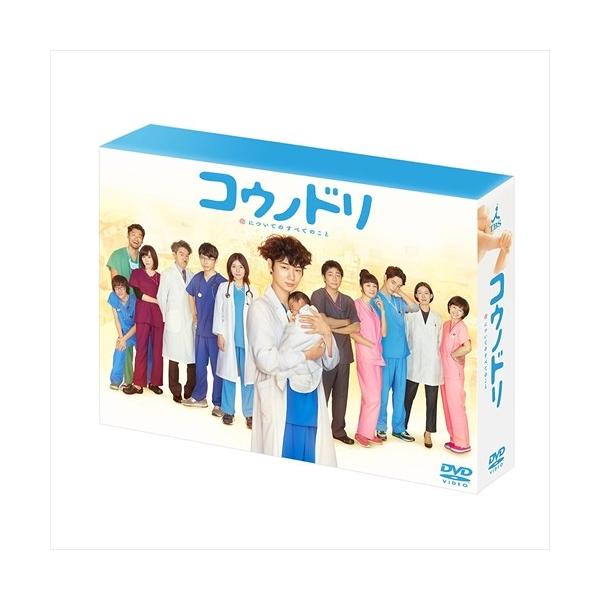 トニー・ガトリフ作品　『モンド』　DVD Amazon.co.jp: トニー・ガトリフ コレクターズ BOX [DVD