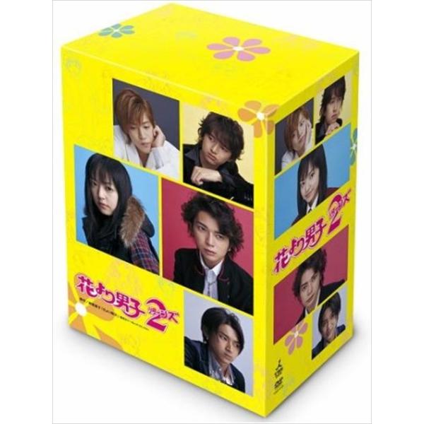 新品 花より男子2 (リターンズ) / 井上真央, 松本潤, 小栗旬, 松田翔太
