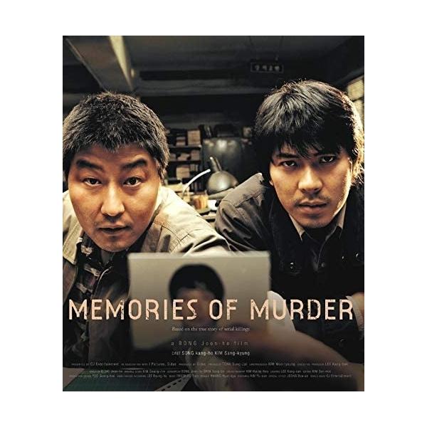 ★最安値に挑戦！迅速配送！★※商品により本社倉庫、第二倉庫、メーカー在庫に分かれます。納期遅れる場合もございます。＜仕様＞DVD＜収録内容＞2003年/韓国/131分/カラー/ビスタサイズ/音声:オリジナル韓国語・日本語吹替/2層/日本語字...