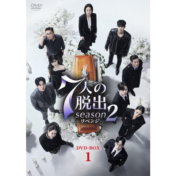 新品 変わった女、変わった男 DVD-BOX7 韓国ドラマ 国内正規品 韓国ドラマ セル品 変わった女,変わった男 DVD-BOX 1〜7 国内