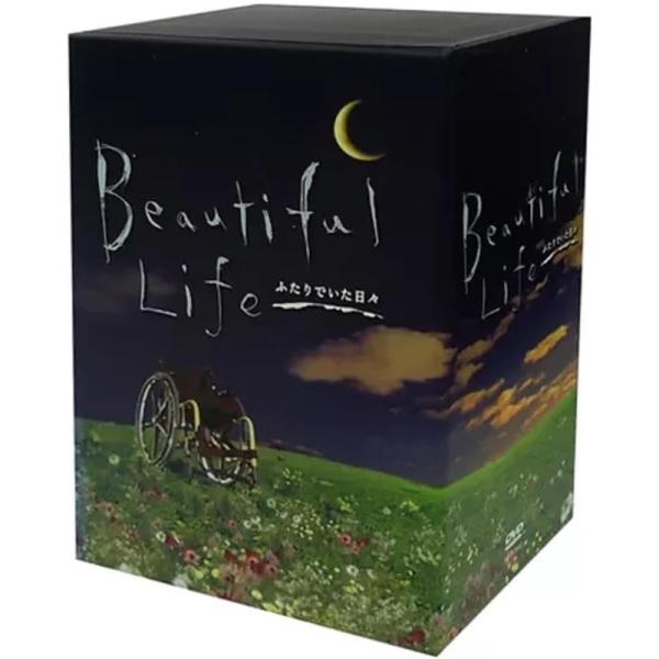 新品 ビューティフルライフ ふたりでいた日々 DVD-BOX / 木村拓哉,常盤貴子(6DVD) TCED8314