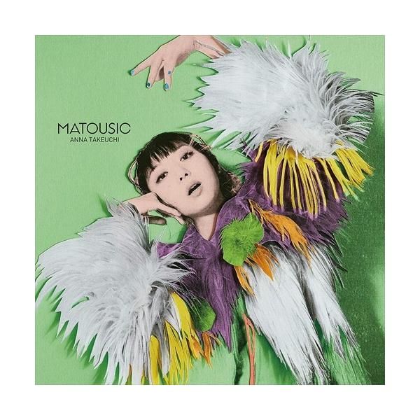 【おまけCL付】新品 MATOUSIC(通常盤) / 竹内アンナ (CD) TECI1690-SK