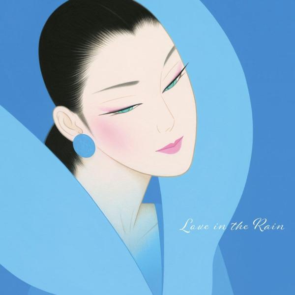 ★迅速配送！おまけ付！★※仕様・収録内容は告知なく変更になる場合がございます。＜仕様＞2CD＜収録予定曲＞Disc11 虹の彼方に2 降っても晴れても3 ジェントル・レイン4 デイ・イン・デイ・アウト5 愛の小径6 アイム・コンフェッシン7...