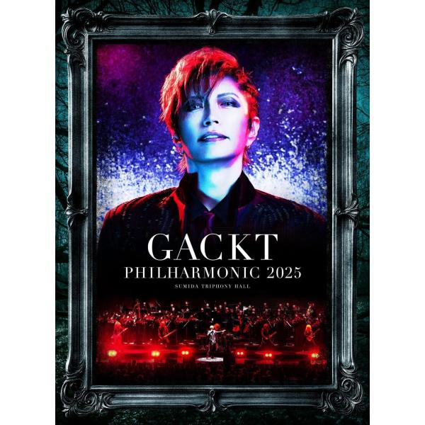 おまけCL付】新品 GACKT PHILHARMONIC 2025 -魔王シンフォニー