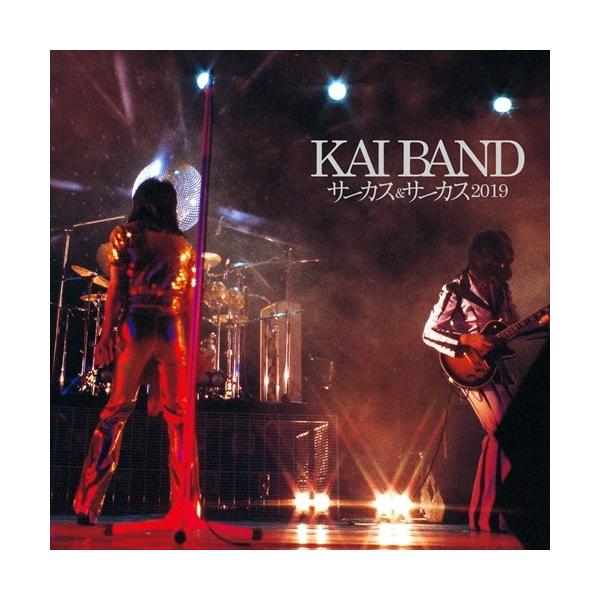 甲斐バンド 邦楽CDの人気商品・通販・価格比較 - 価格.com