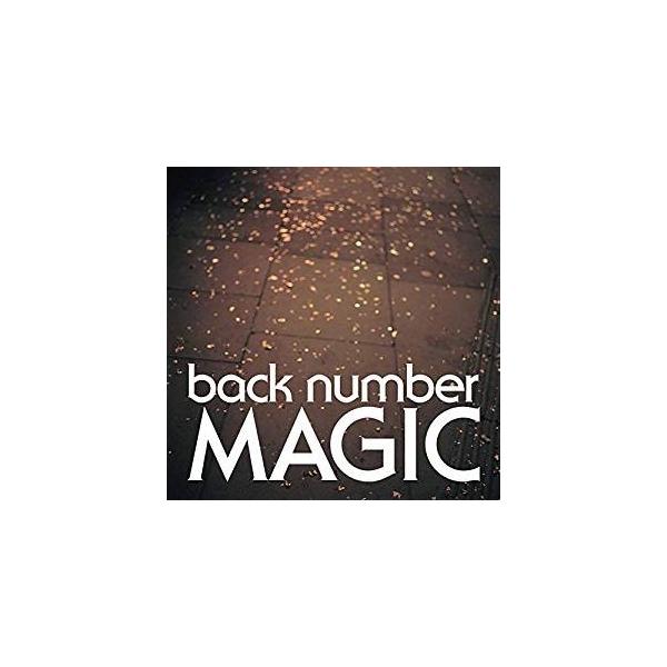 邦楽cd Magic Number Backの人気商品 通販 価格比較 価格 Com