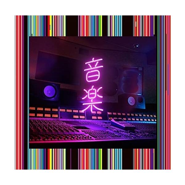 邦楽 東京事変 Cd Cdの人気商品 通販 価格比較 価格 Com