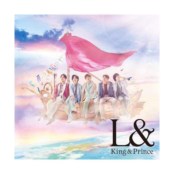 (おまけ付)L＆ (初回限定盤B) / King ＆ Prince キングアンドプリンス (CD+DVD) UPCJ9016-SK