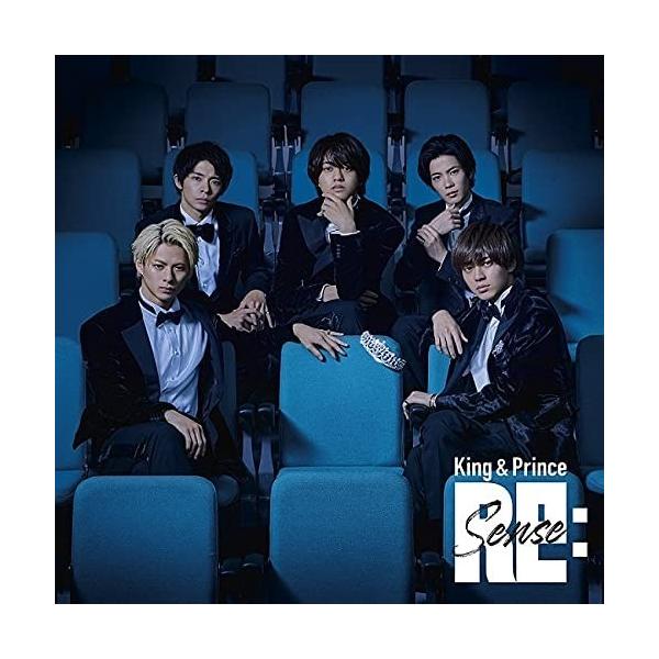 (おまけ付)Re:Sense (初回限定盤B) / King &amp; Prince キンプリ キングアンドプリンス (CD+DVD) UPCJ9022-SK