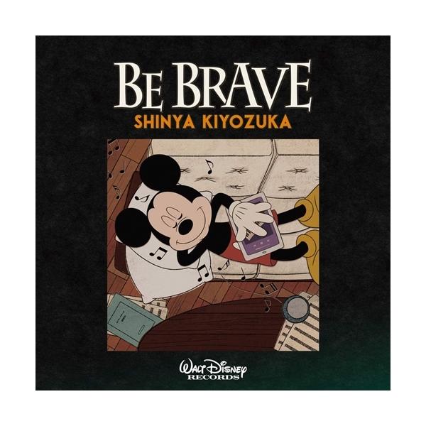 ＜収録予定曲＞【CD収録内容】1.美女と野獣 [美女と野獣]2.コンパス・オブ・ユア・ハート [東京ディズニーシー?] ※?は下付き3.ホール・ニュー・ワールド [アラジン]4.きみもとべるよ! [ピーターパン]5.リメンバー・ミー [リメ...