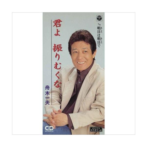 softya2_vodl-37316-lod