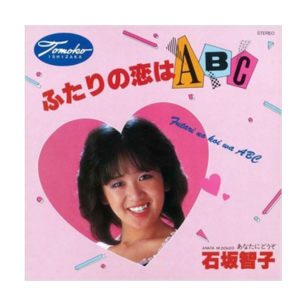 softya2_vodl-39840-lod