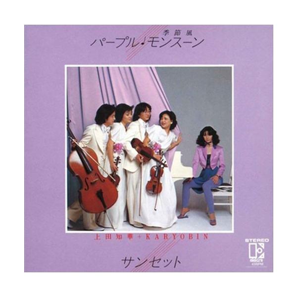 softya2_vodl-41773-lod