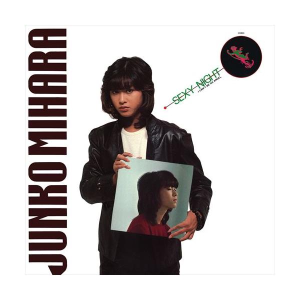 新品 セクシー・ナイト[アルバム] / 三原順子 (CD-R) VODL-60262-LOD