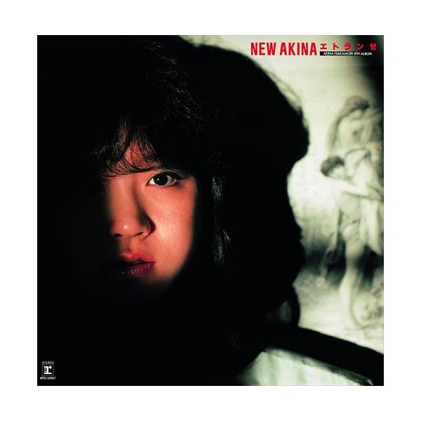 【おまけCL付】新品 NEW AKINA エトランゼ AKINA NAKAMORI 4TH ALBUM(2022ラッカーマスターサウンド)(通常盤) / 中森明菜 (2CD) WPCL13416-SK