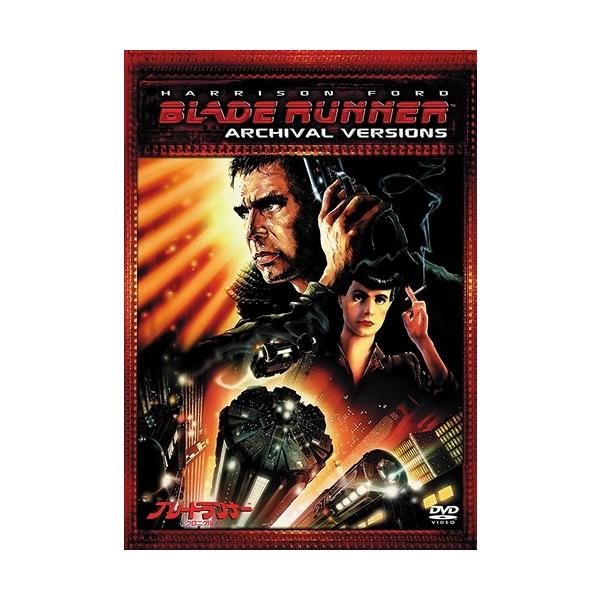 【おまけCL付】新品 ブレードランナー クロニクル (DVD) 1000692540