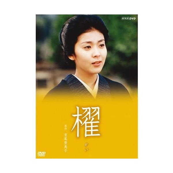 安い松たか子 母の通販商品を比較 ショッピング情報のオークファン
